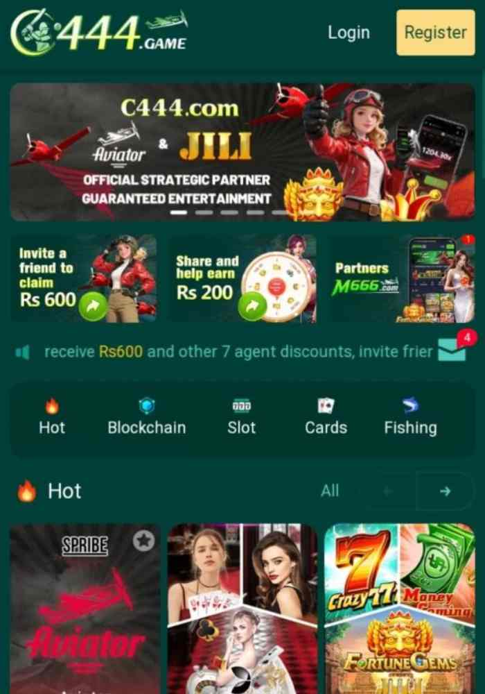 C444 Game